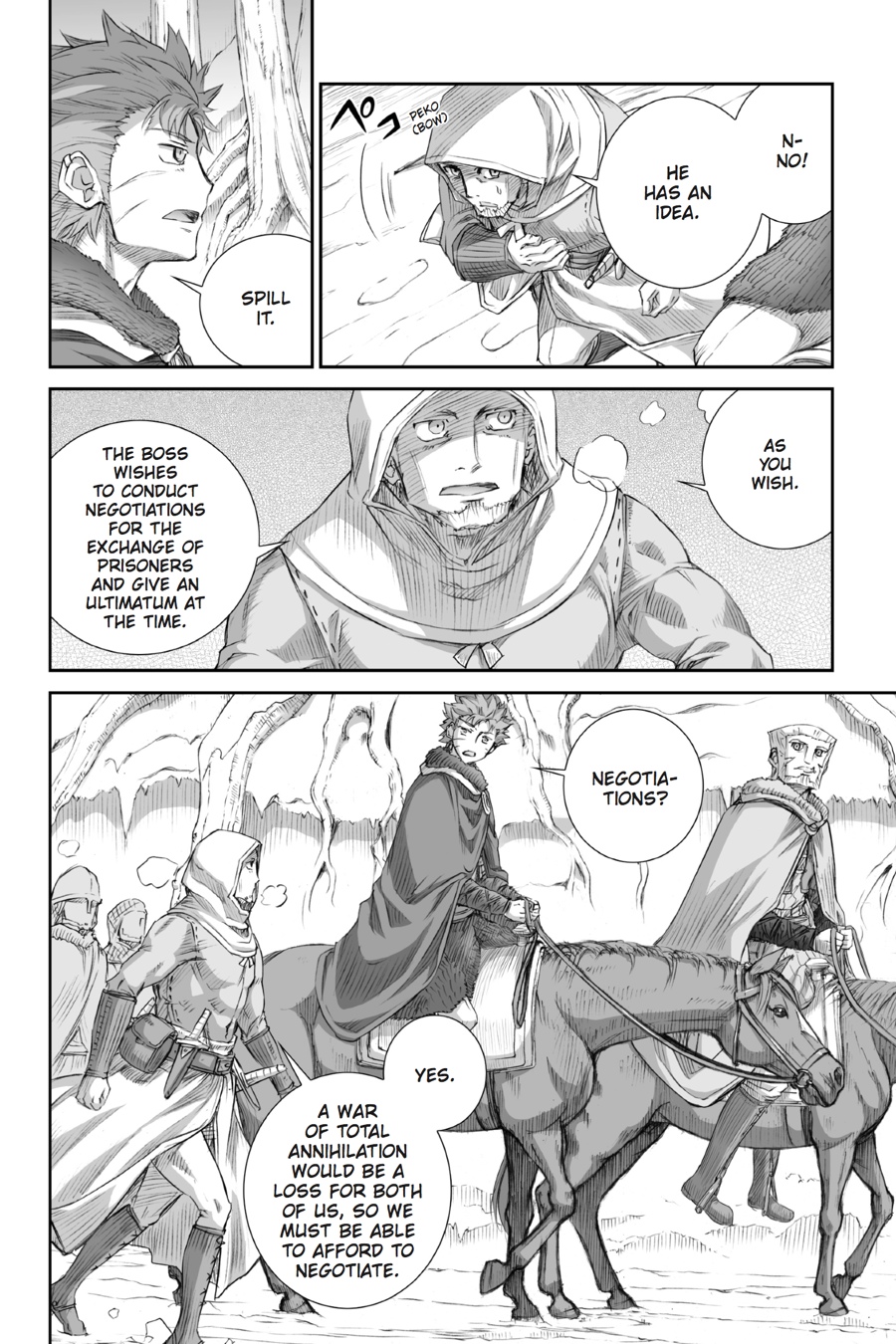 Read Spice and Wolf ENGLISH Manga Online