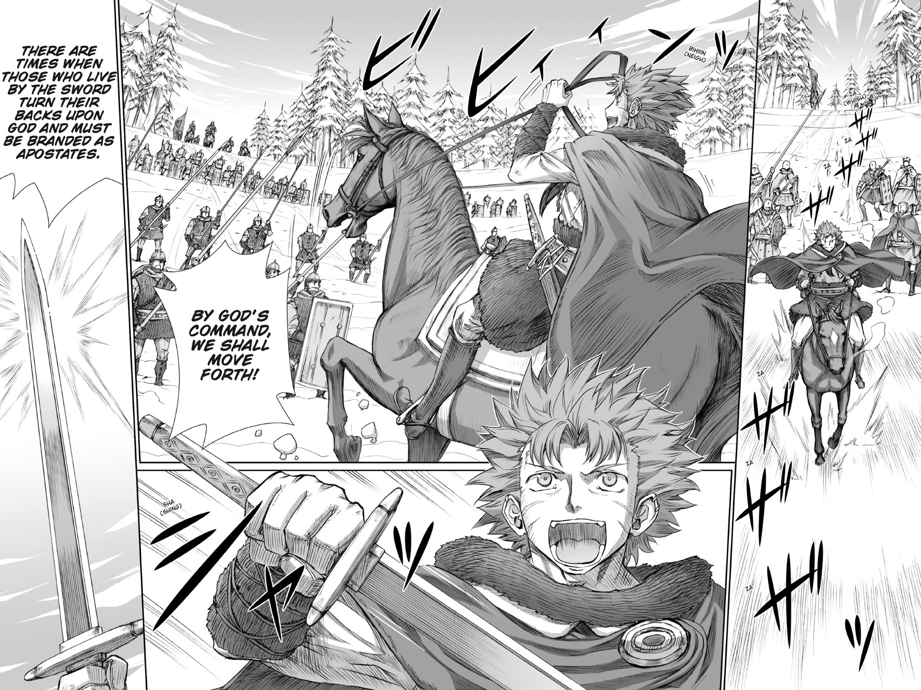 Read Spice and Wolf ENGLISH Manga Online