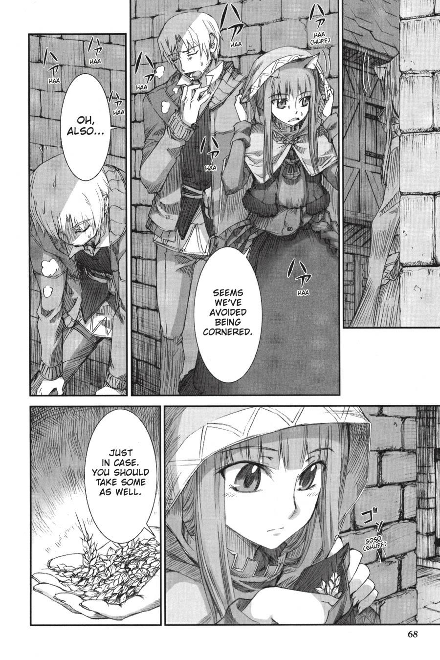 Read Spice and Wolf ENGLISH Manga Online