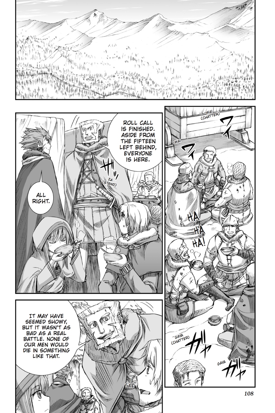 Read Spice and Wolf ENGLISH Manga Online