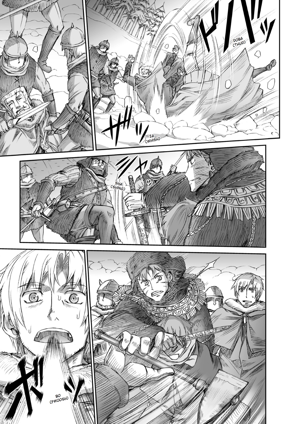 Read Spice and Wolf ENGLISH Manga Online