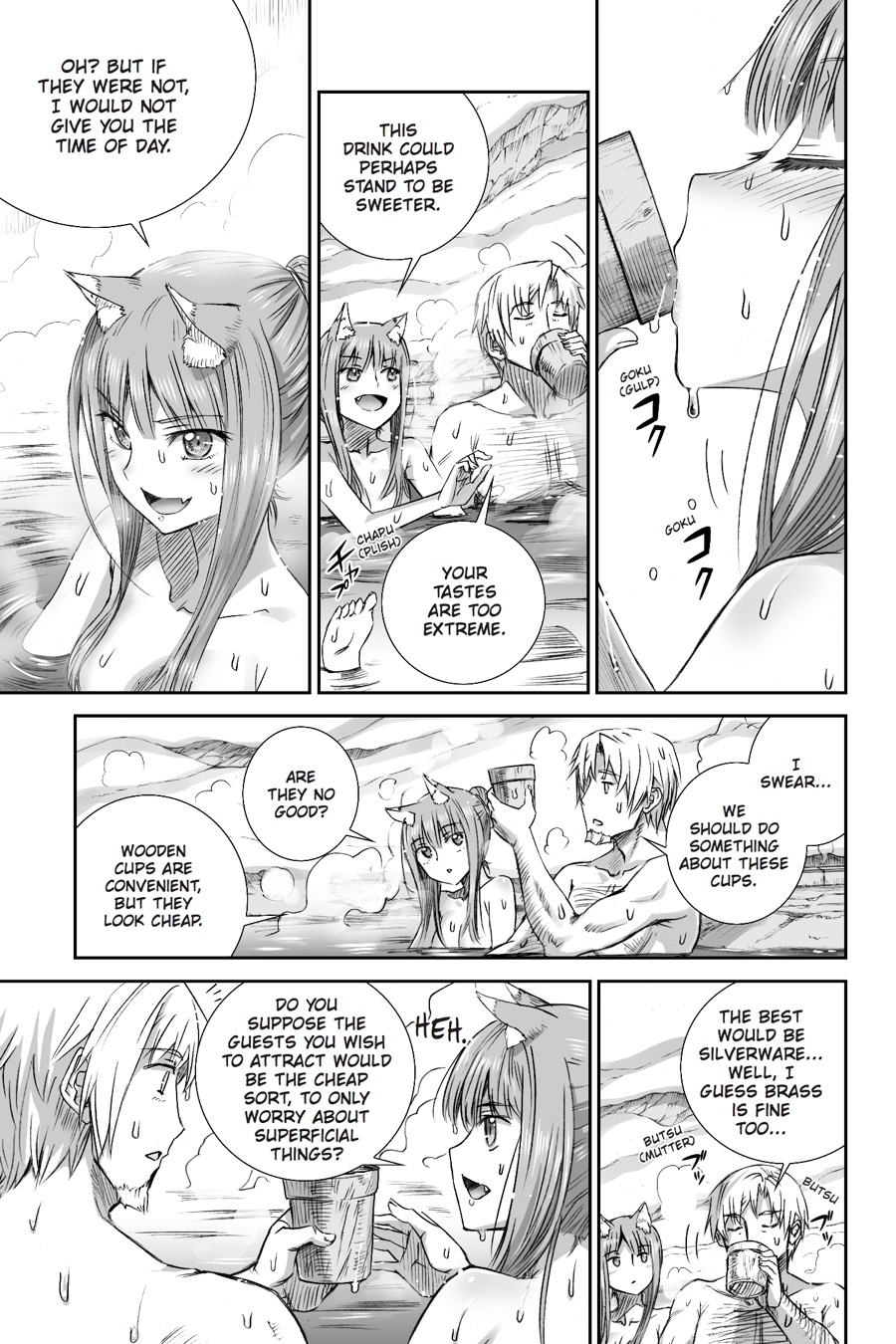 Read Spice and Wolf ENGLISH Manga Online