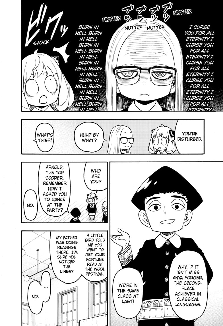 Read Spy x Family ENGLISH Manga Online