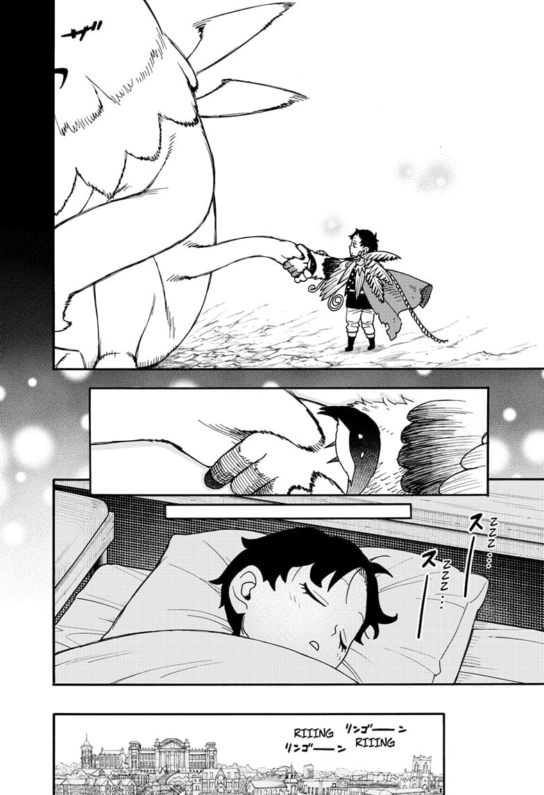 Read Spy x Family ENGLISH Manga Online