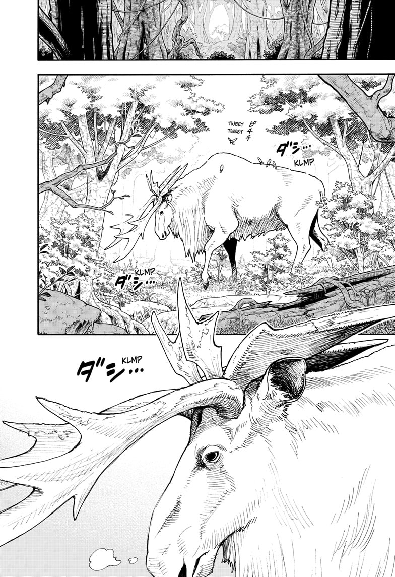 Read Spy x Family ENGLISH Manga Online