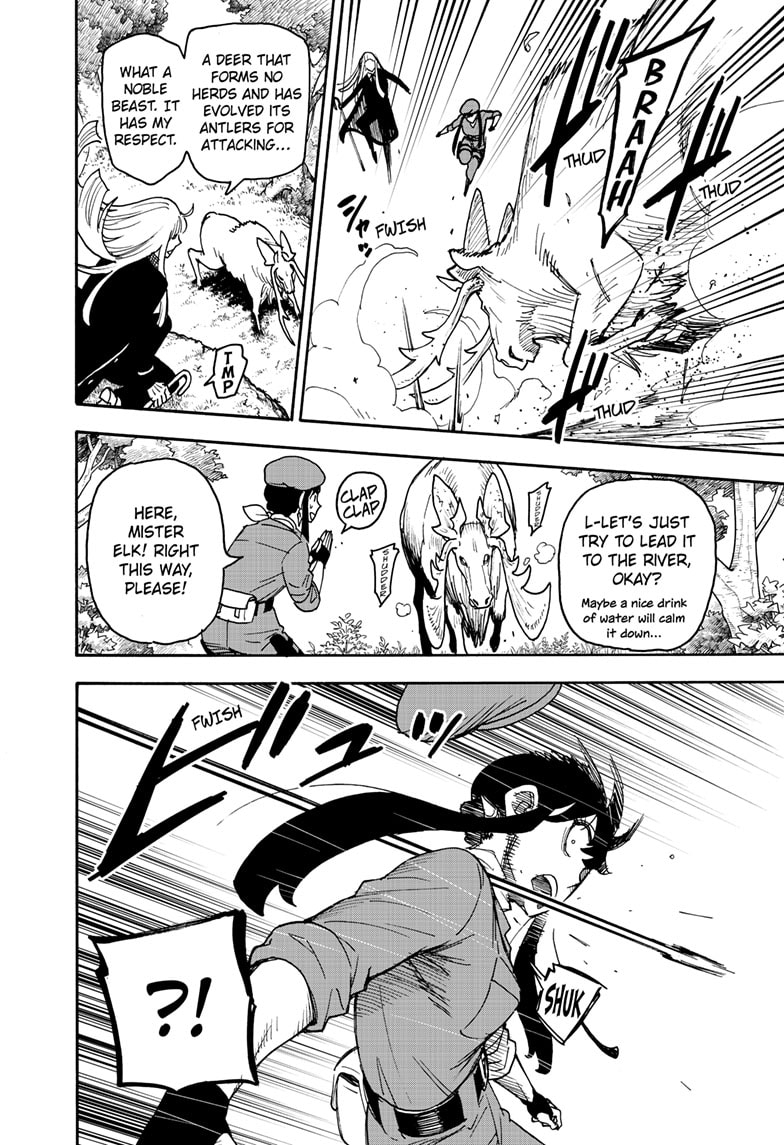 Read Spy x Family ENGLISH Manga Online