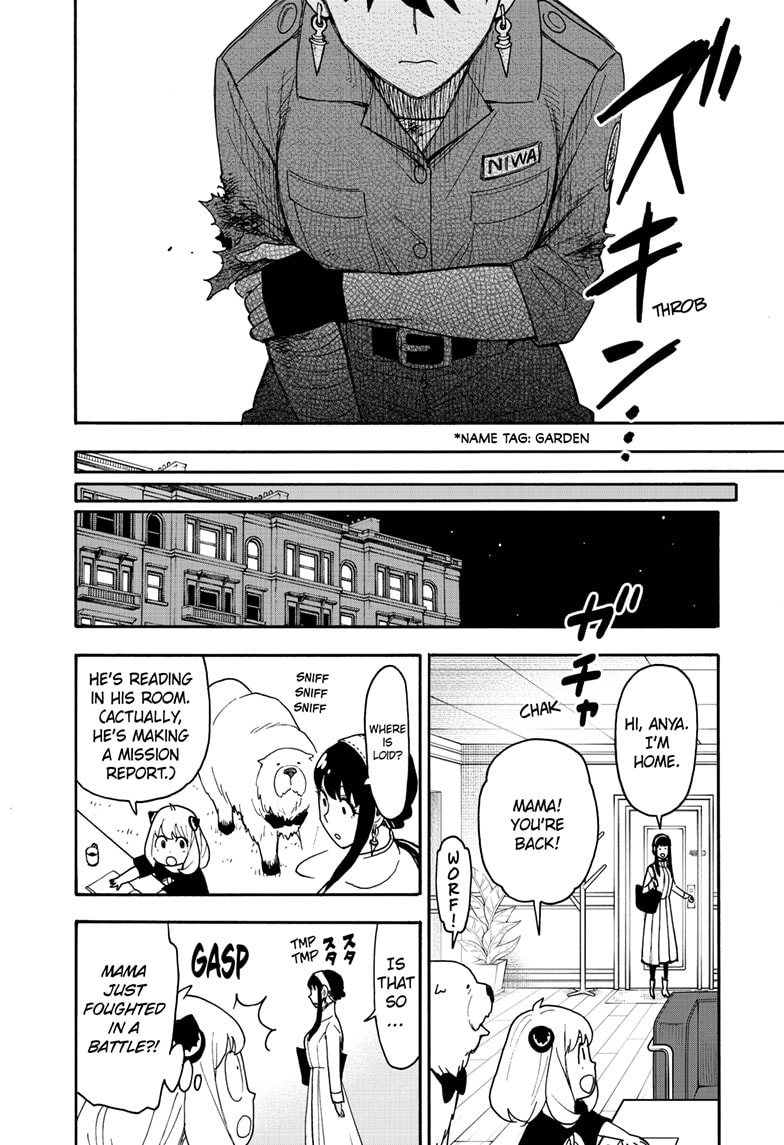 Read Spy x Family ENGLISH Manga Online