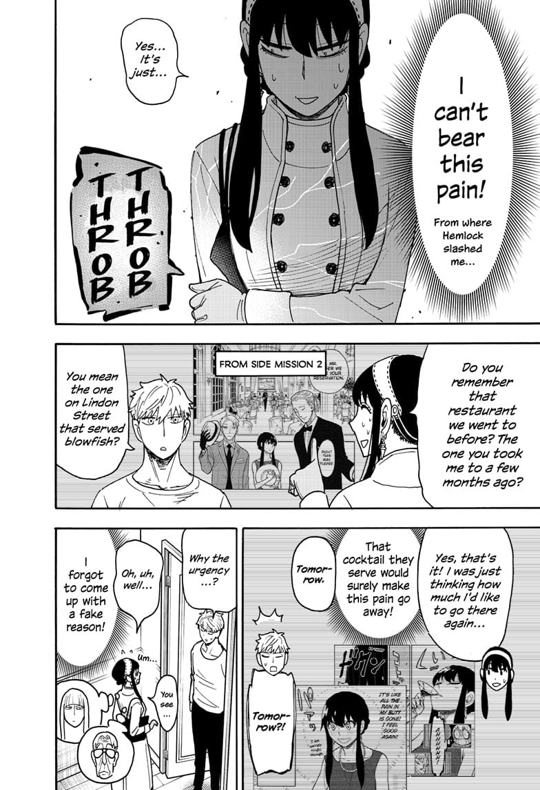 Read Spy x Family ENGLISH Manga Online