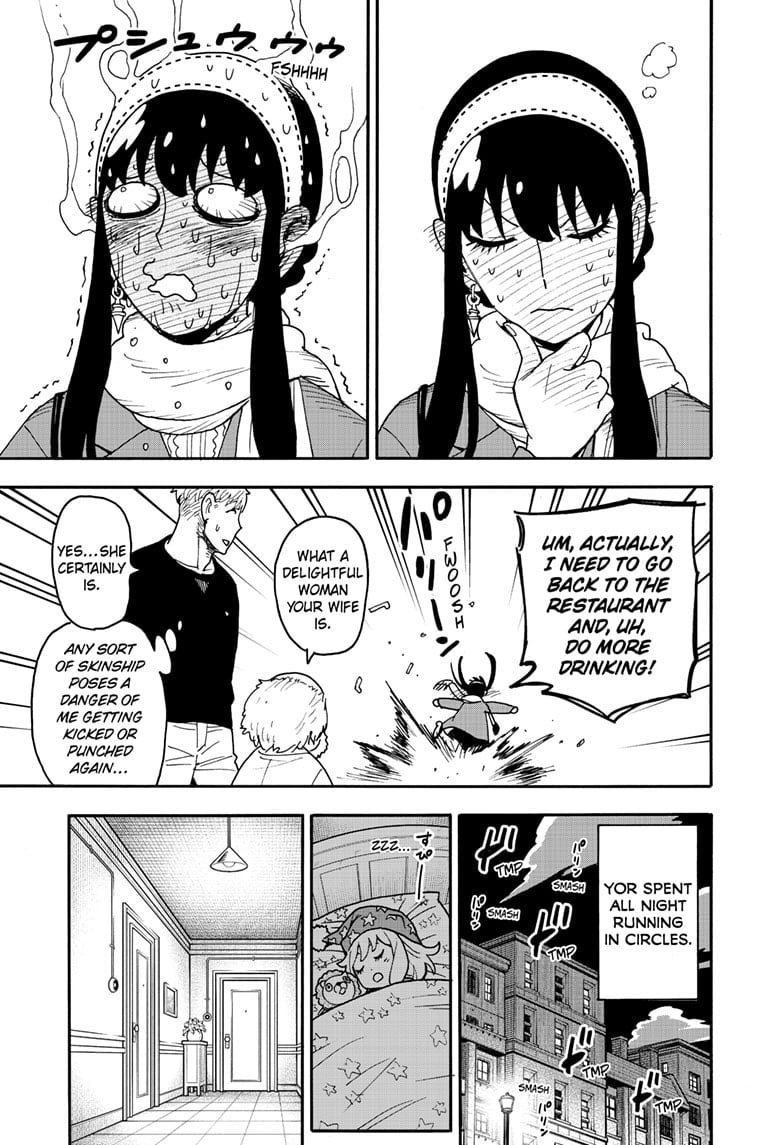 Read Spy x Family ENGLISH Manga Online
