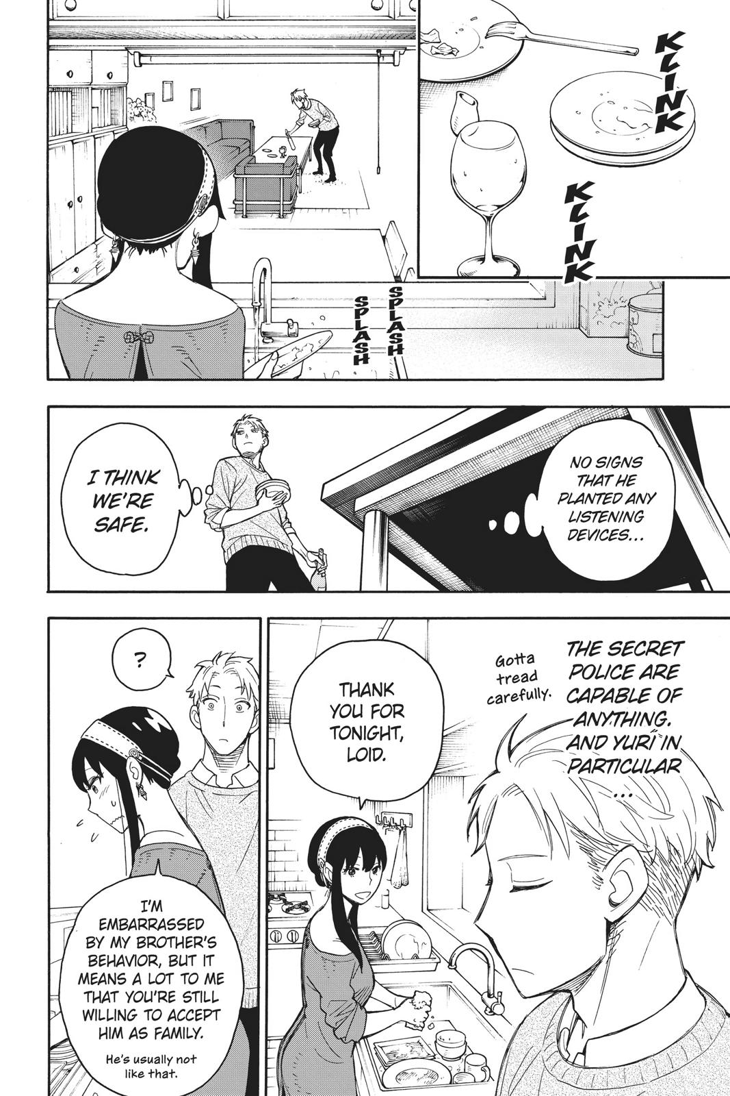 Read Spy x Family ENGLISH Manga Online