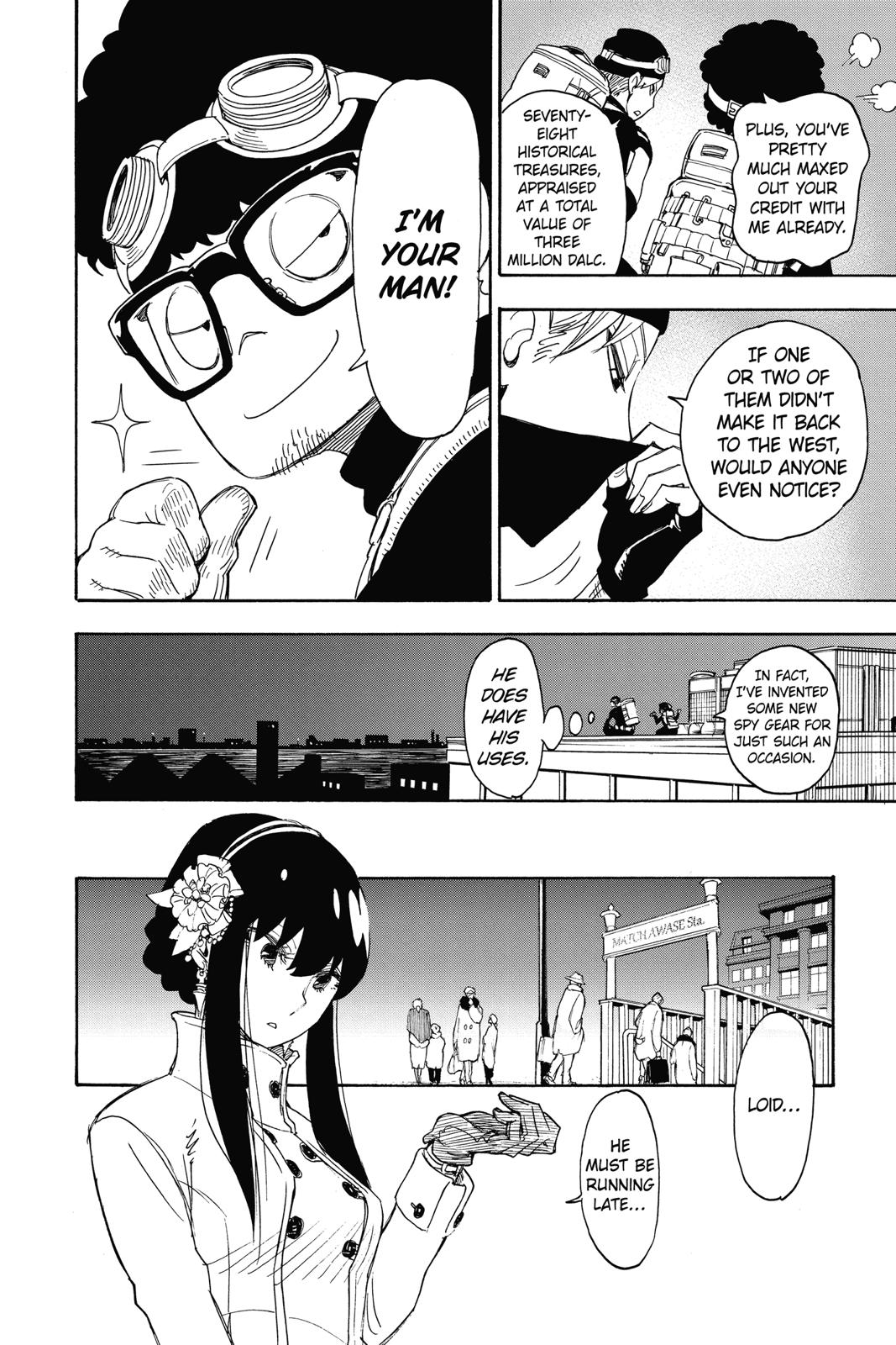 Read Spy x Family ENGLISH Manga Online