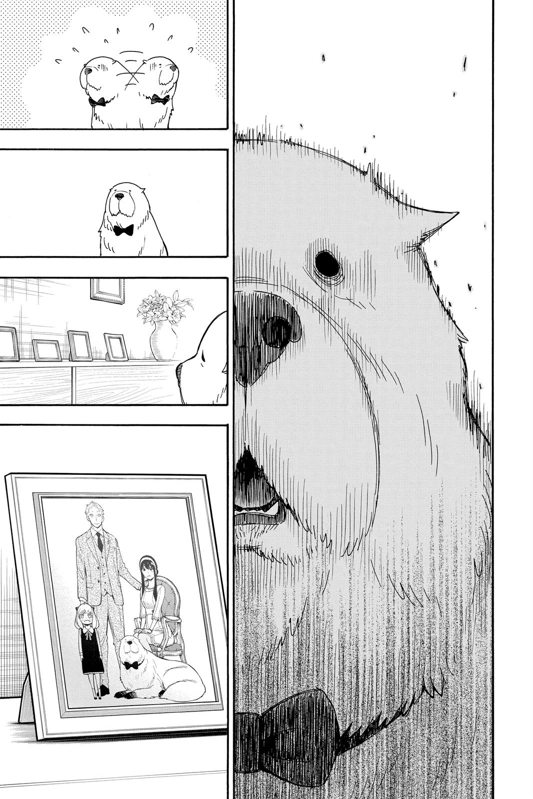 Read Spy x Family ENGLISH Manga Online