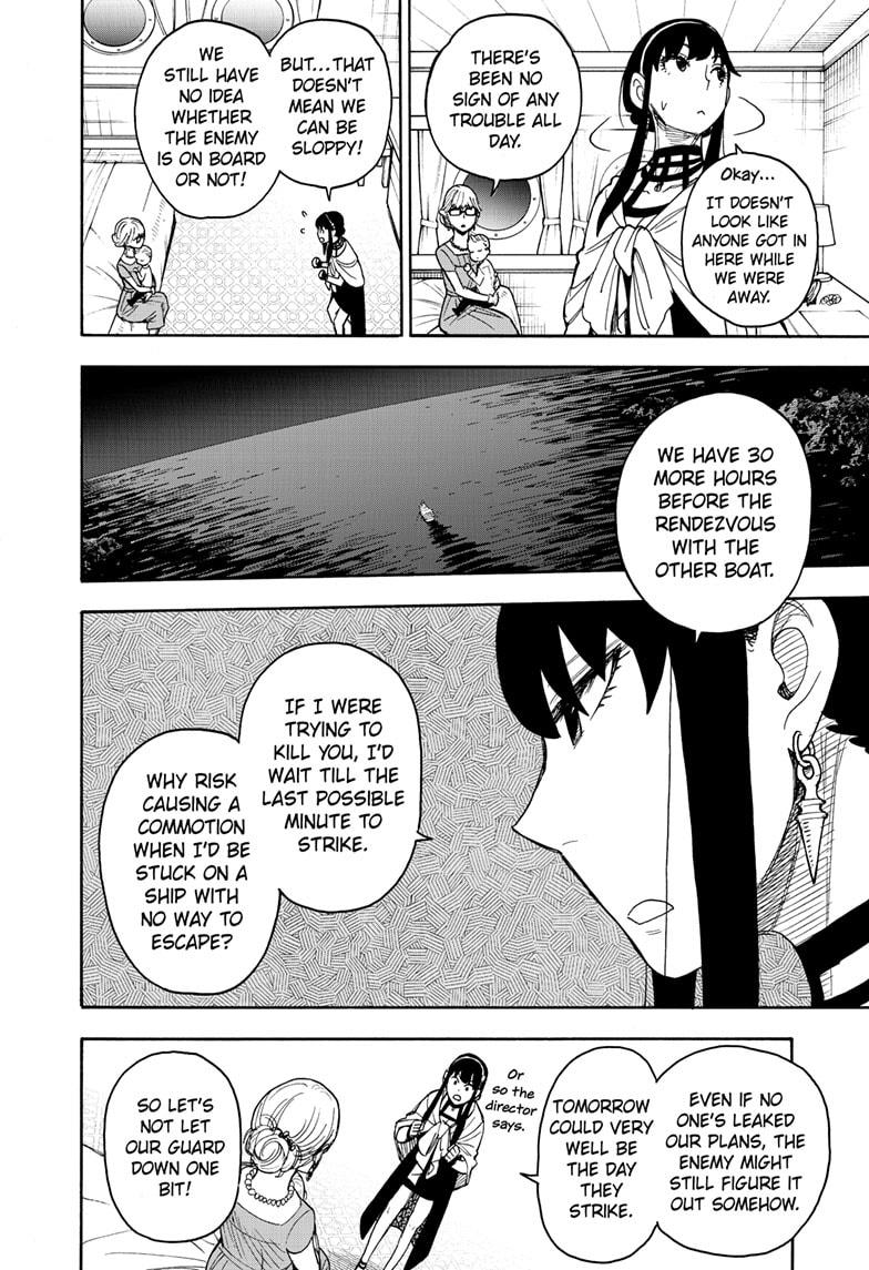 Read Spy x Family ENGLISH Manga Online