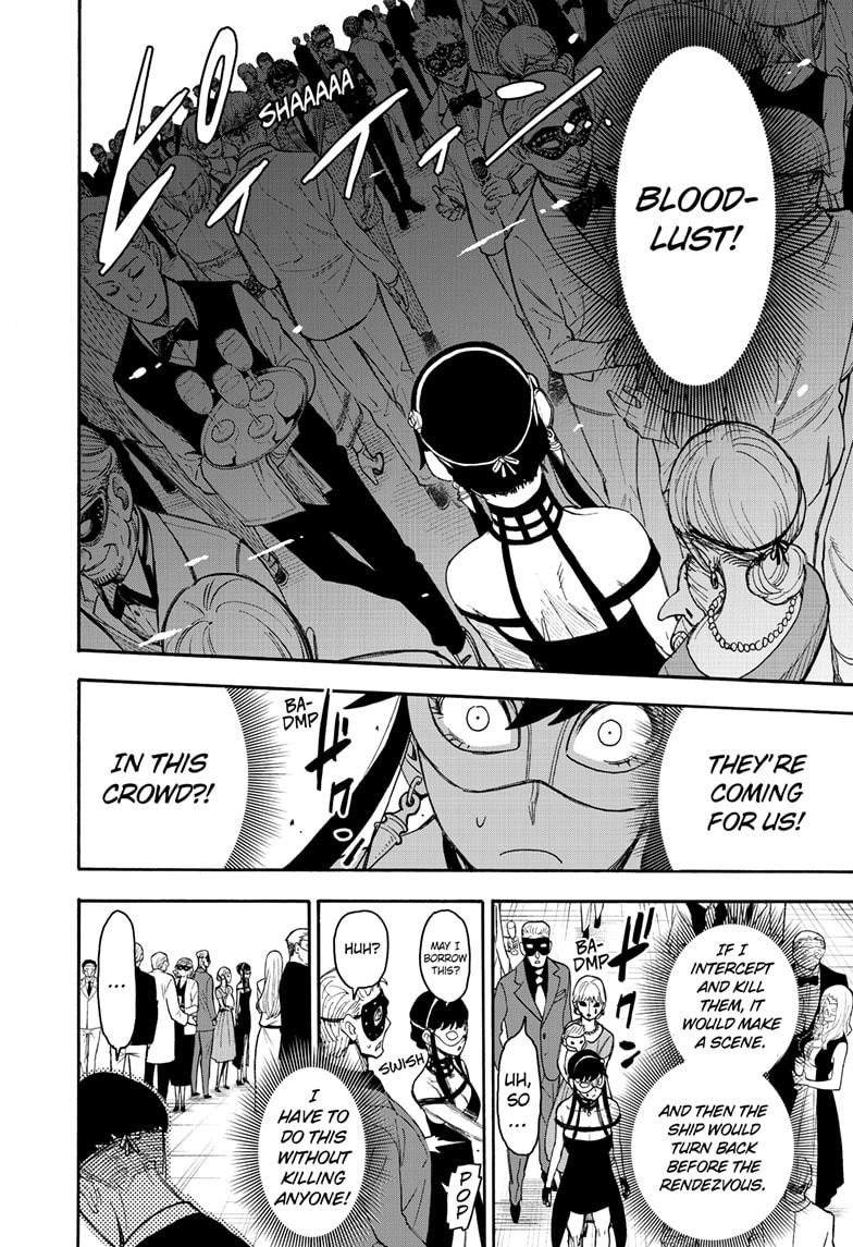 Read Spy x Family ENGLISH Manga Online