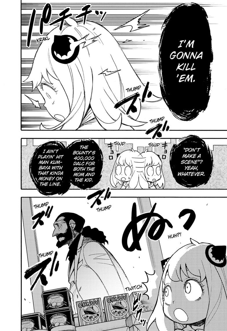 Read Spy x Family ENGLISH Manga Online