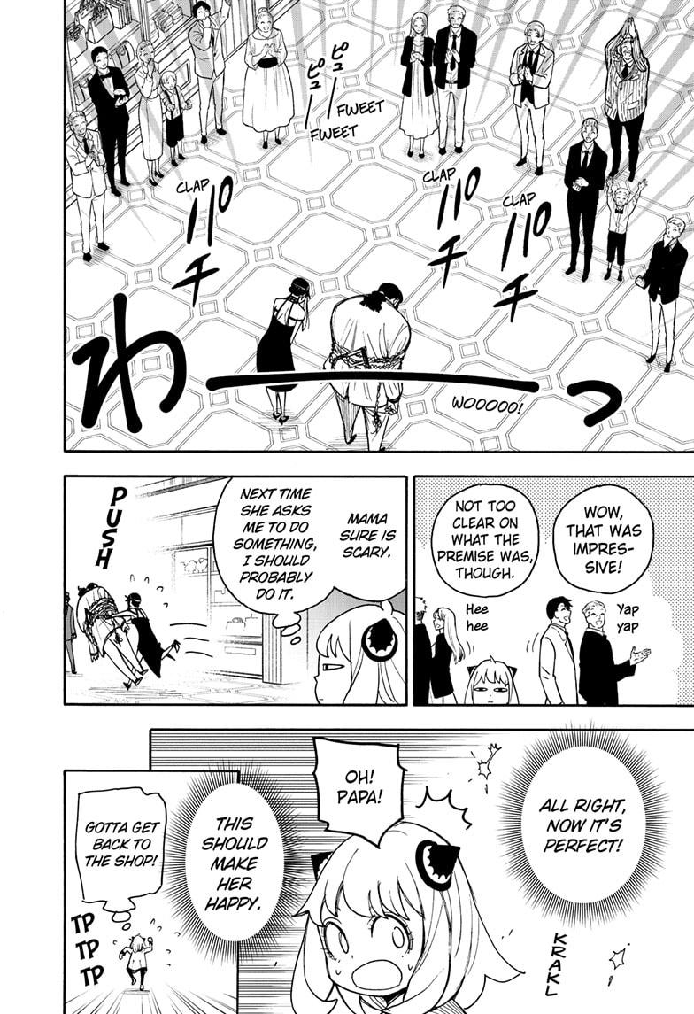 Read Spy x Family ENGLISH Manga Online