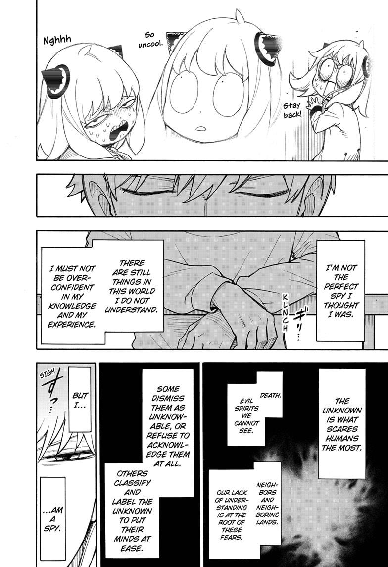 Read Spy x Family ENGLISH Manga Online