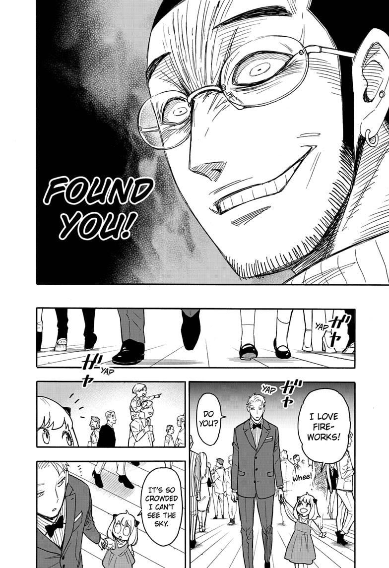 Read Spy x Family ENGLISH Manga Online