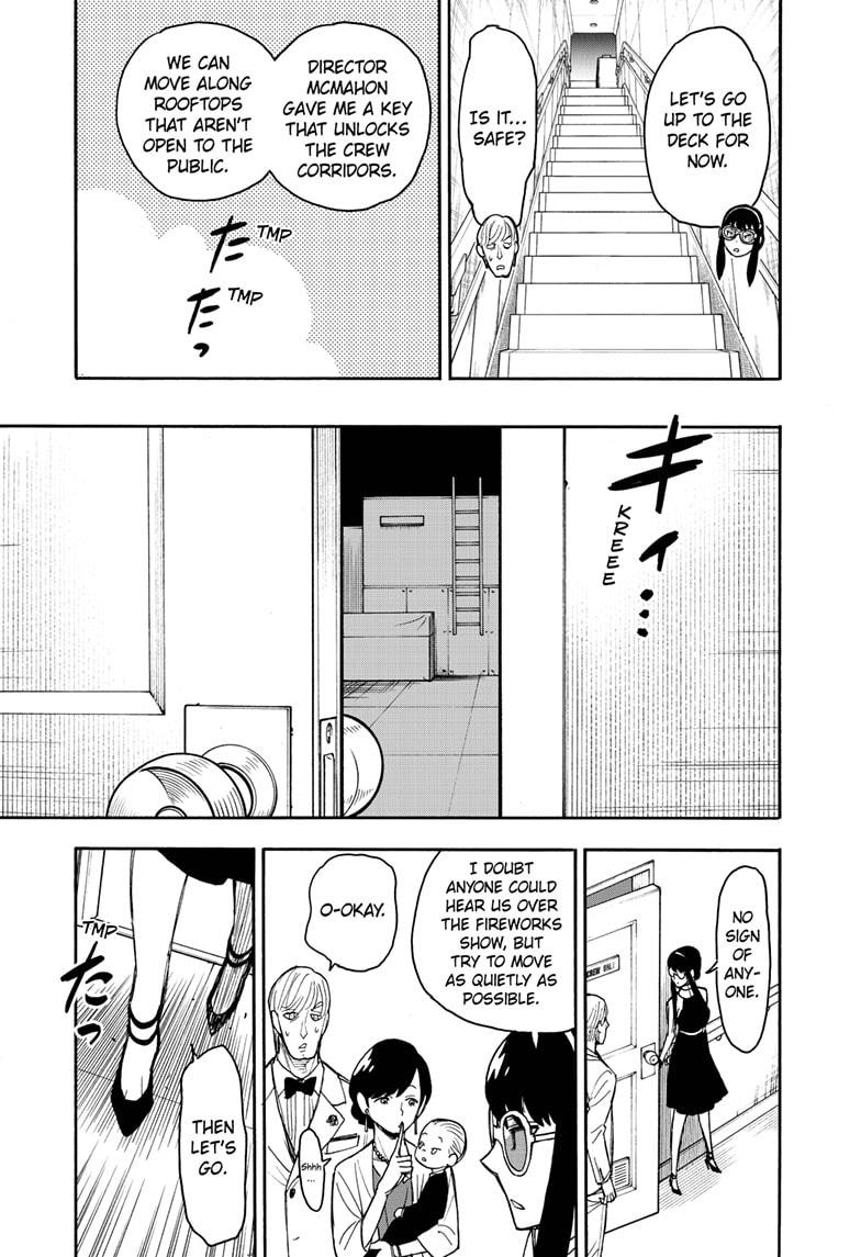 Read Spy x Family ENGLISH Manga Online