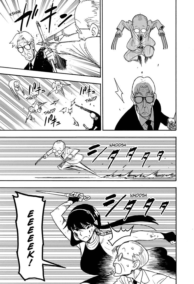 Read Spy x Family ENGLISH Manga Online