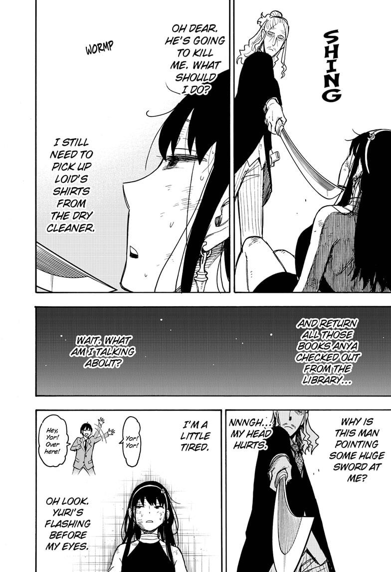 Read Spy x Family ENGLISH Manga Online