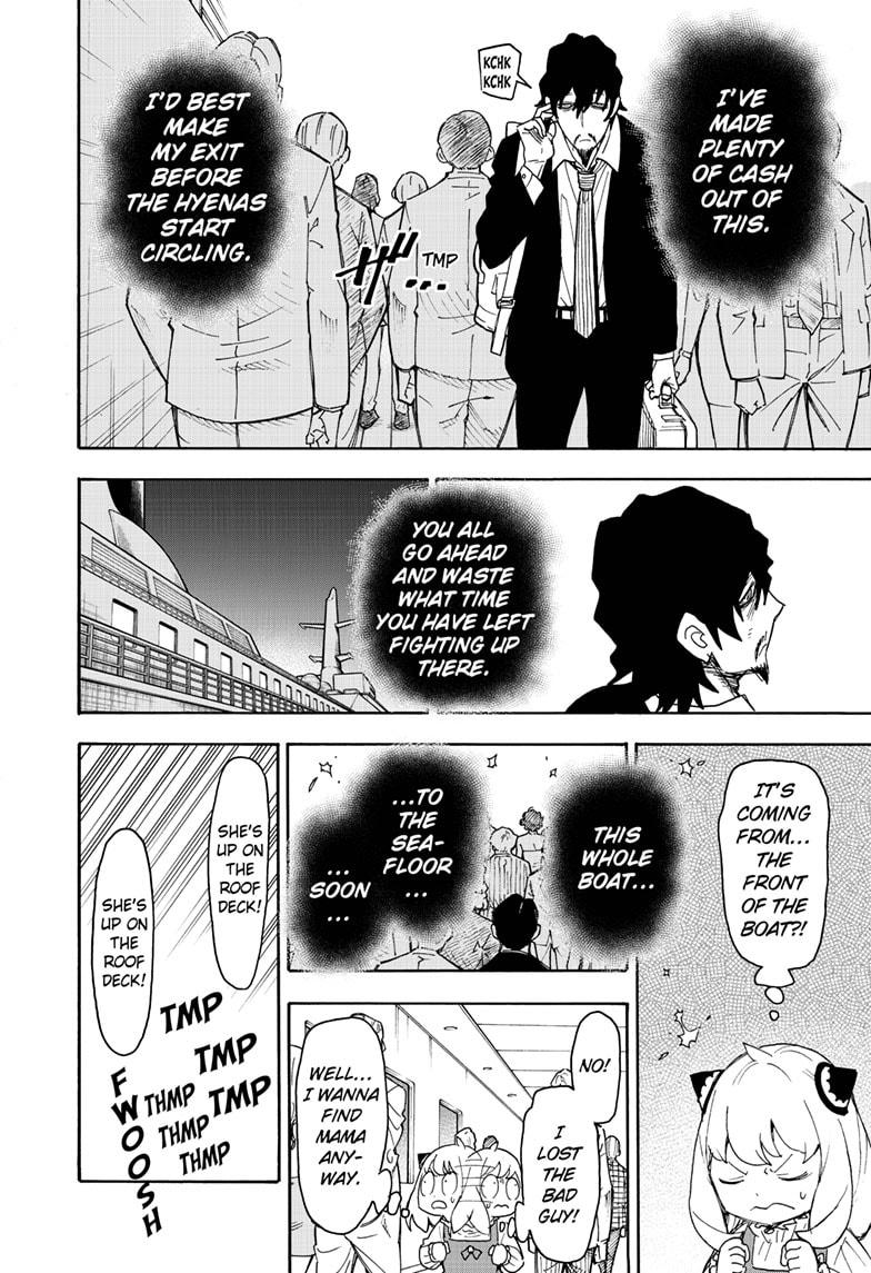 Read Spy x Family ENGLISH Manga Online