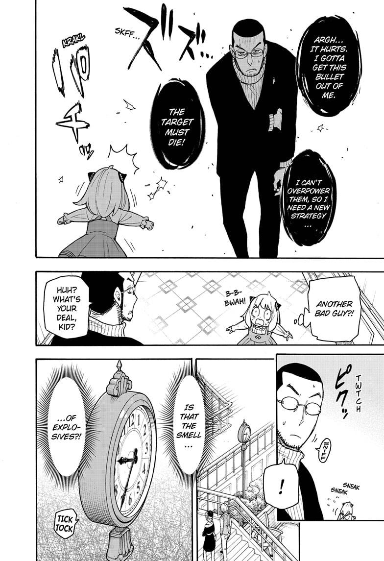Read Spy x Family ENGLISH Manga Online
