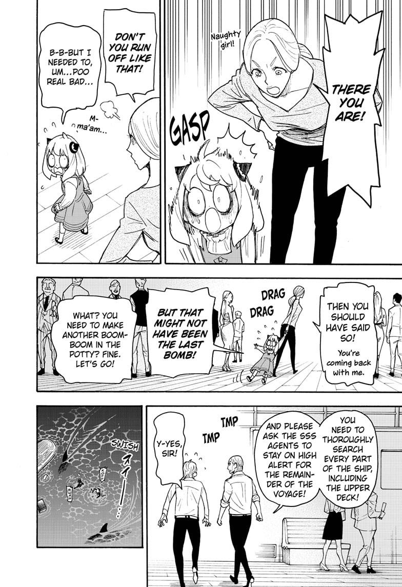 Read Spy x Family ENGLISH Manga Online