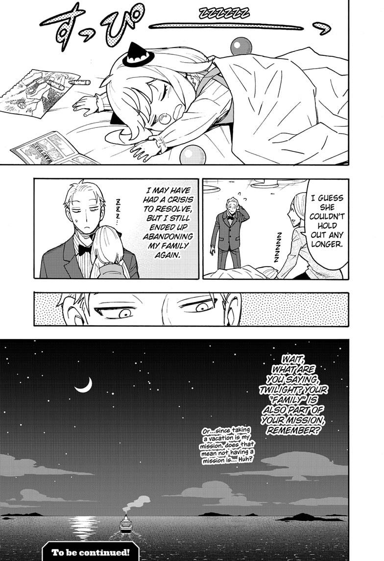 Read Spy x Family ENGLISH Manga Online