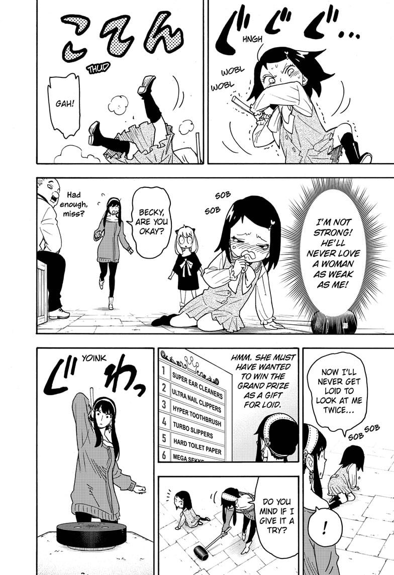 Read Spy x Family ENGLISH Manga Online