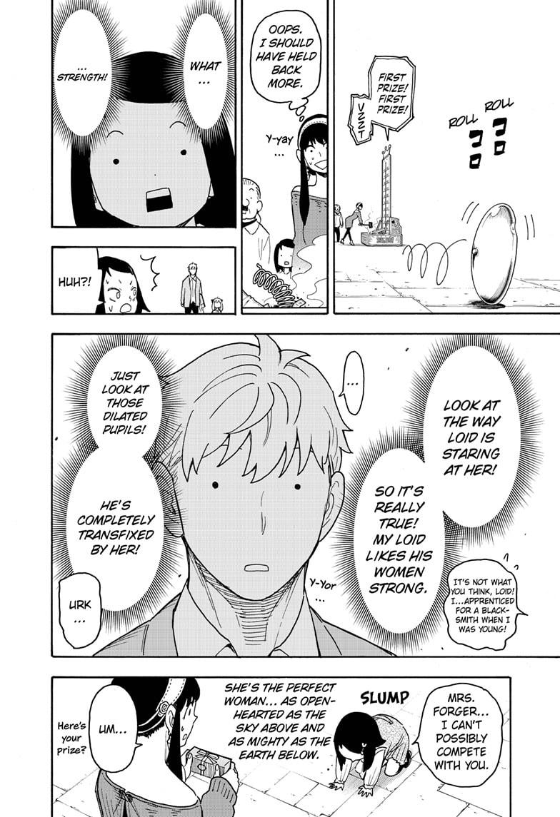 Read Spy x Family ENGLISH Manga Online