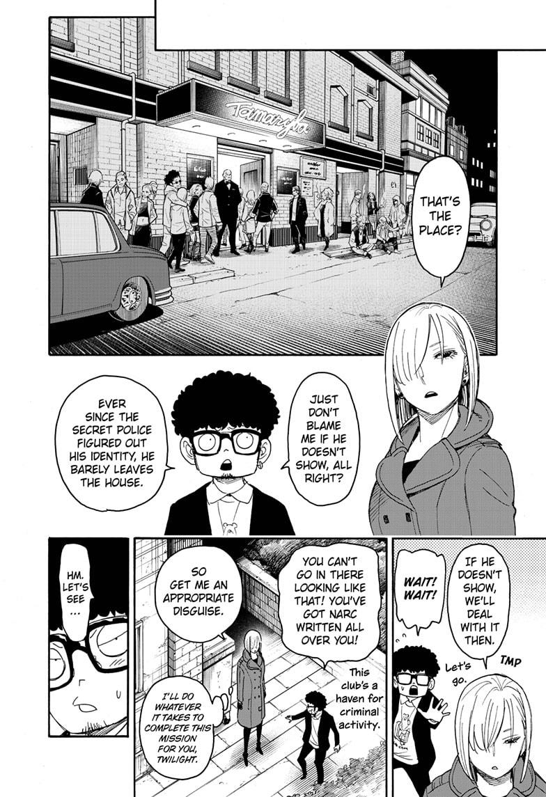 Read Spy x Family ENGLISH Manga Online