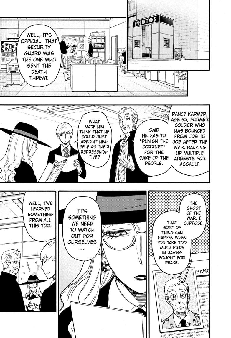 Read Spy x Family ENGLISH Manga Online
