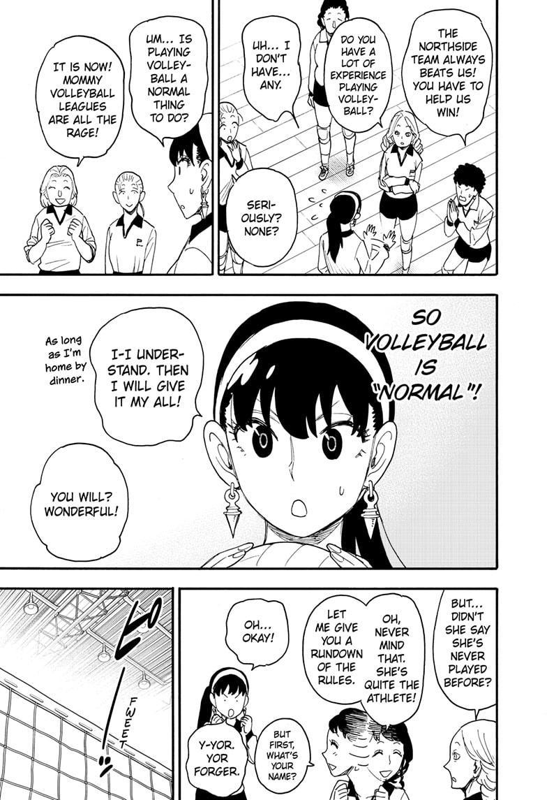Read Spy x Family ENGLISH Manga Online