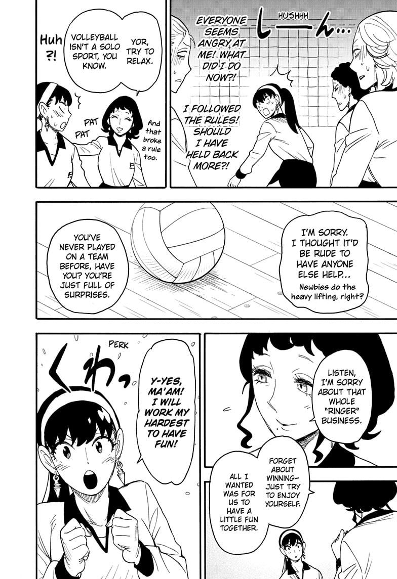 Read Spy x Family ENGLISH Manga Online