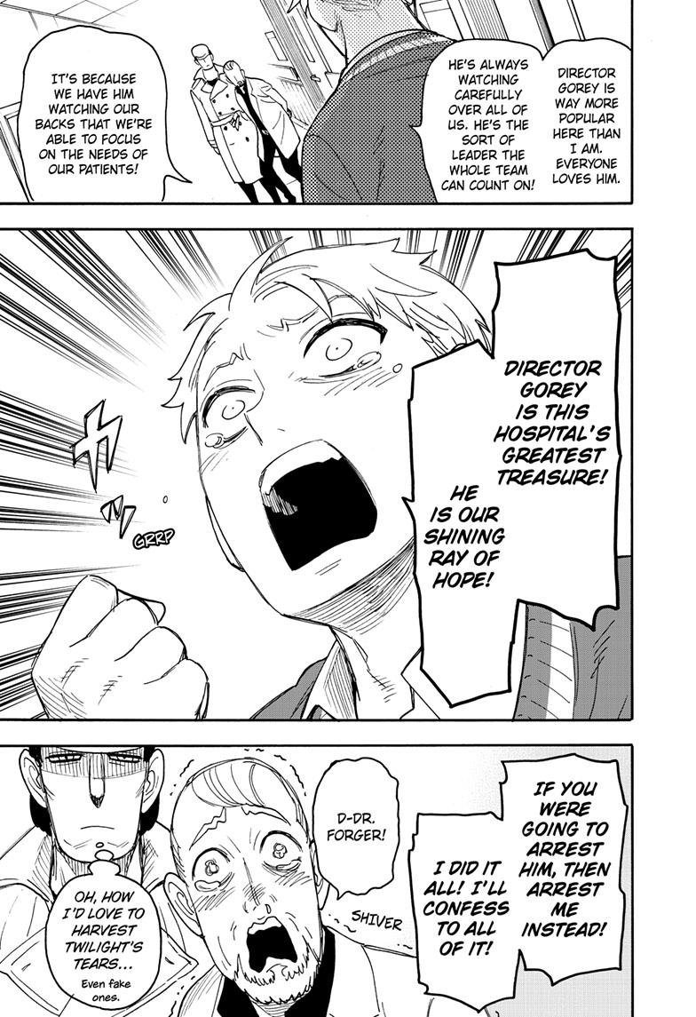 Read Spy x Family ENGLISH Manga Online