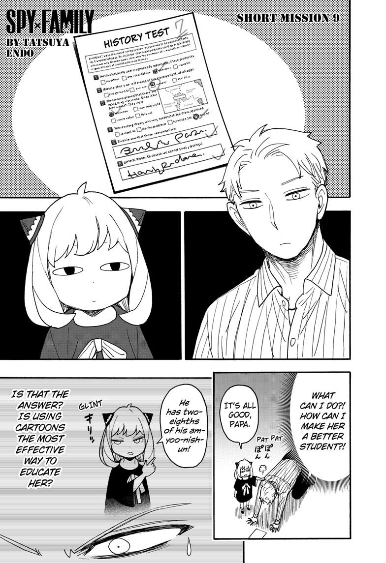 Read Spy x Family ENGLISH Manga Online