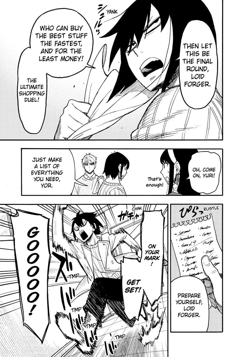 Read Spy x Family ENGLISH Manga Online