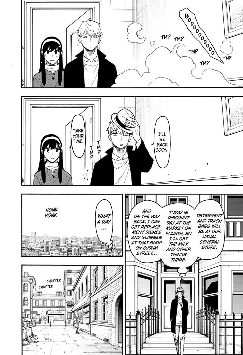 Read Spy x Family ENGLISH Manga Online