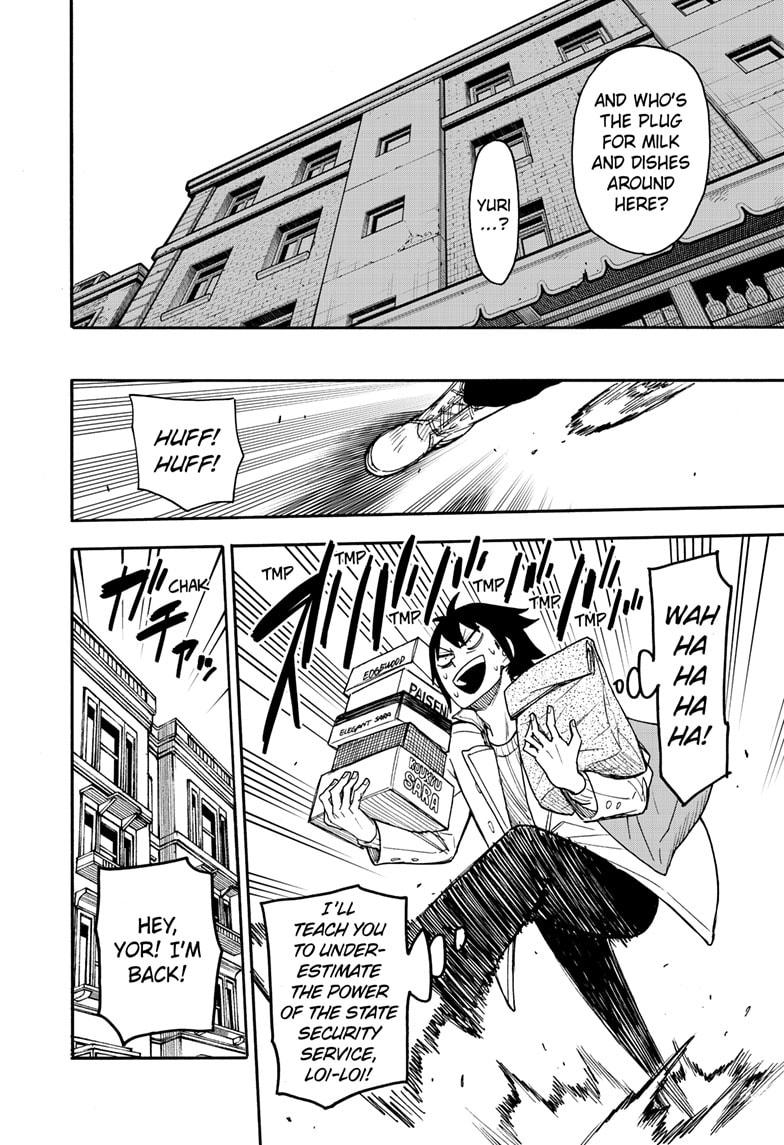 Read Spy x Family ENGLISH Manga Online