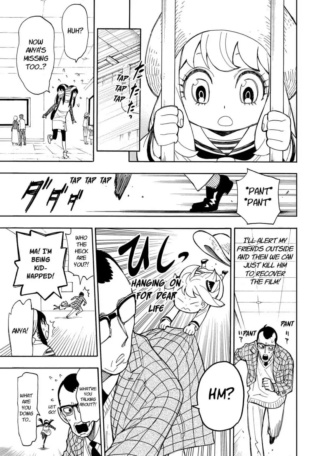 Read Spy x Family ENGLISH Manga Online