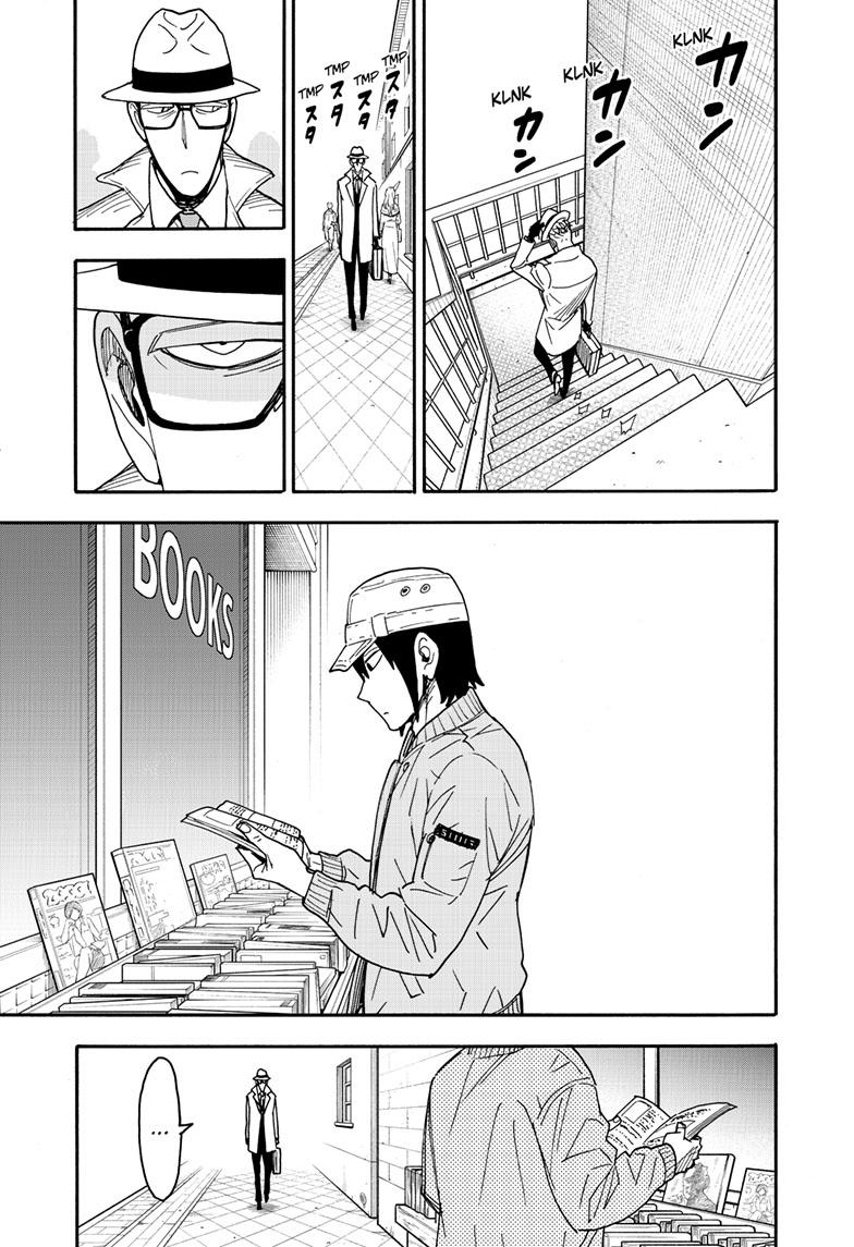 Read Spy x Family ENGLISH Manga Online