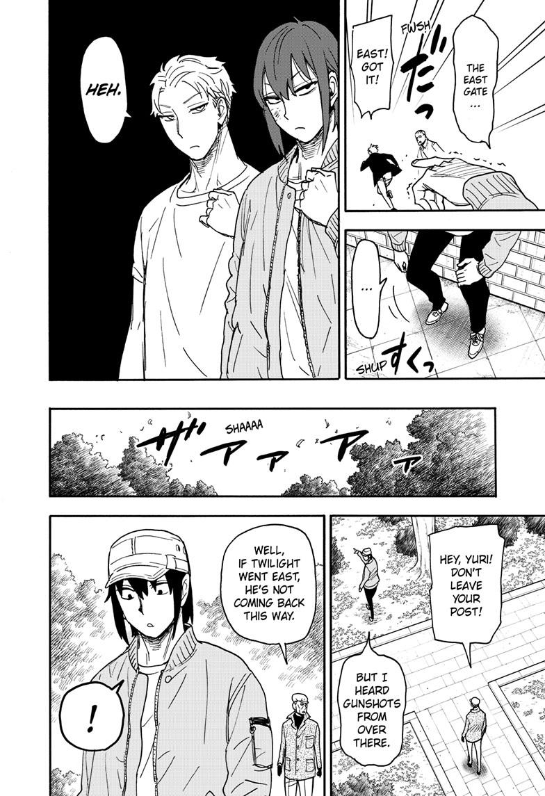 Read Spy x Family ENGLISH Manga Online