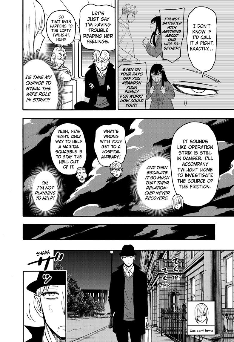 Read Spy x Family ENGLISH Manga Online