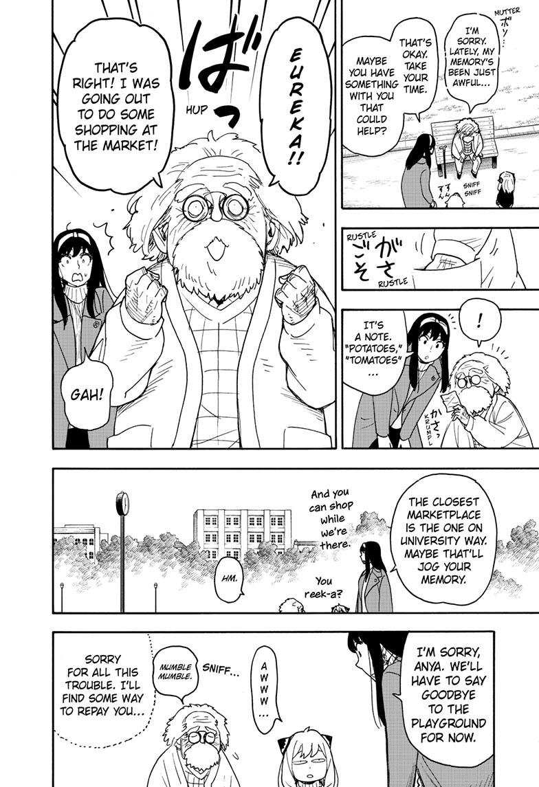 Read Spy x Family ENGLISH Manga Online