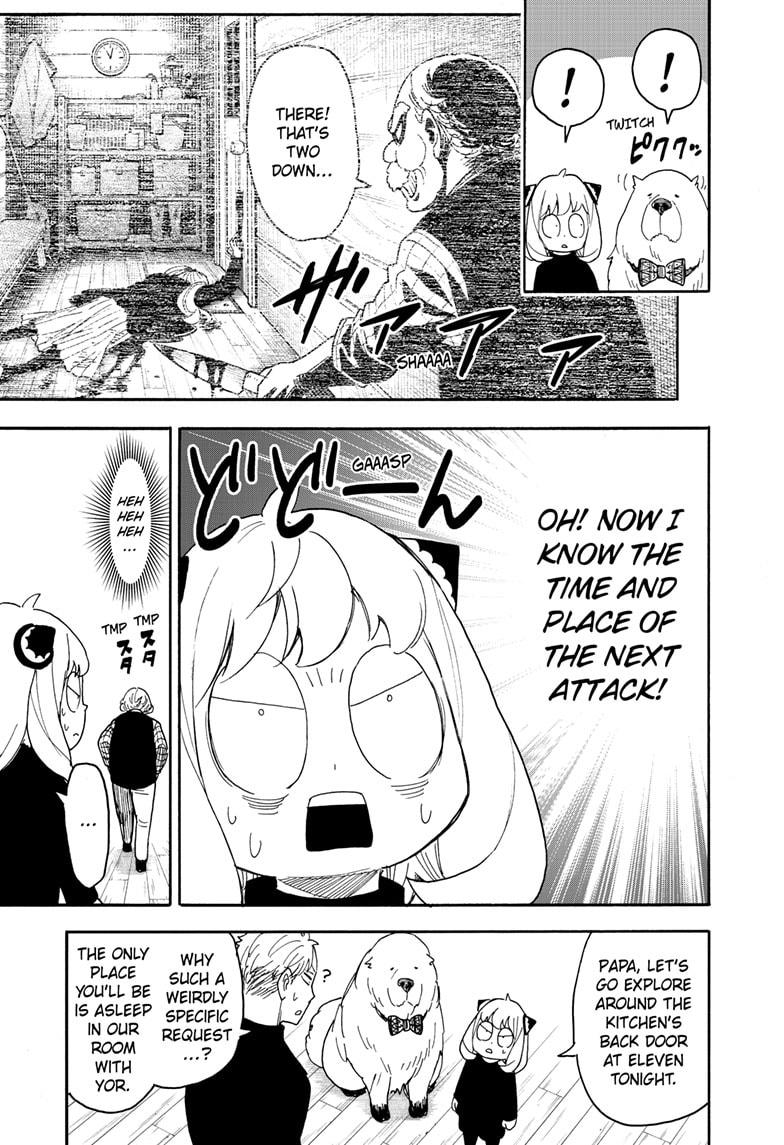 Read Spy x Family ENGLISH Manga Online