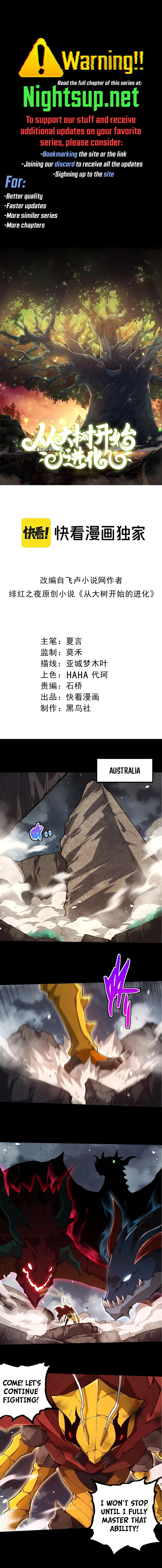 Read Starting Over as a Tree ENGLISH Manga Online