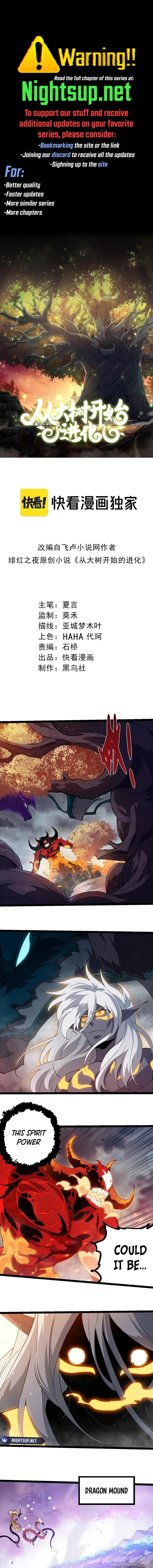 Read Starting Over as a Tree ENGLISH Manga Online