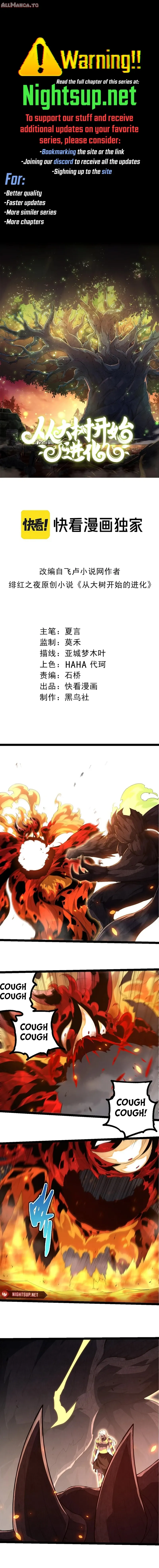 Read Starting Over as a Tree ENGLISH Manga Online