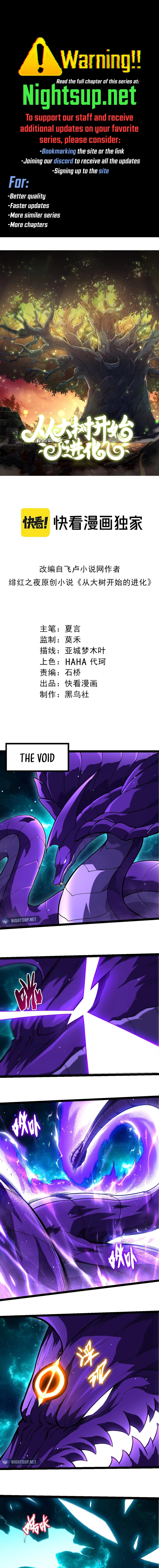 Read Starting Over as a Tree ENGLISH Manga Online